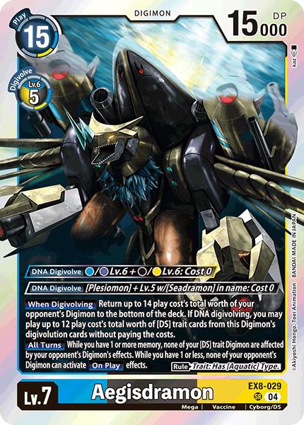 Aegisdramon [EX8-029] [Chain of Liberation] | Black Swamp Games