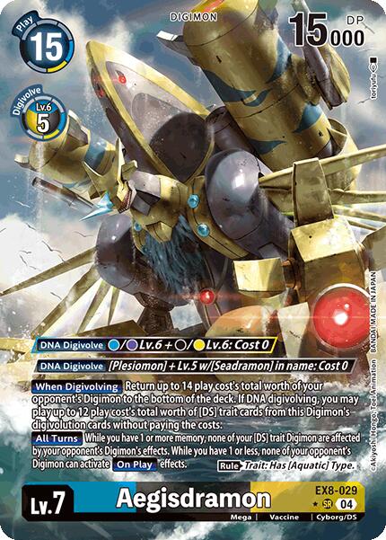 Aegisdramon [EX8-029] (Alternate Art) [Chain of Liberation] | Black Swamp Games