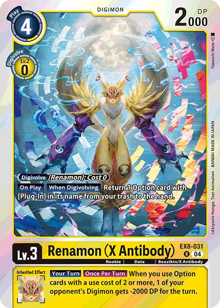 Renamon (X Antibody) [EX8-031] [Chain of Liberation] | Black Swamp Games