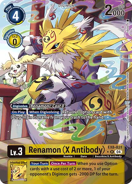 Renamon (X Antibody) [EX8-031] (Alternate Art) [Chain of Liberation] | Black Swamp Games