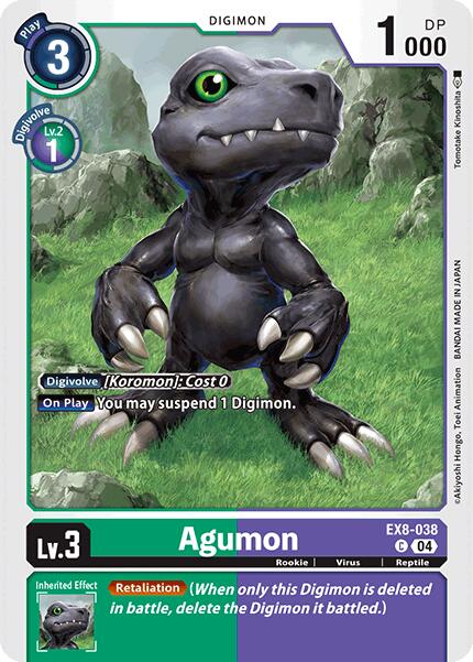 Agumon [EX8-038] [Chain of Liberation] | Black Swamp Games