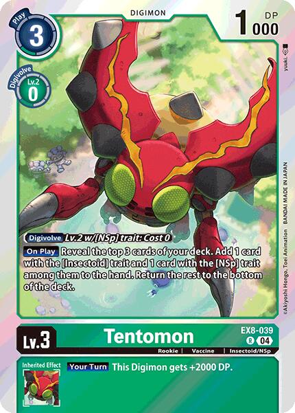 Tentomon [EX8-039] [Chain of Liberation] | Black Swamp Games