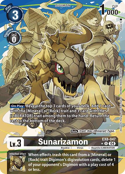 Sunarizamon [EX8-047] (Alternate Art) [Chain of Liberation] | Black Swamp Games