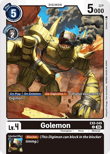 Golemon [EX8-049] [Chain of Liberation] | Black Swamp Games