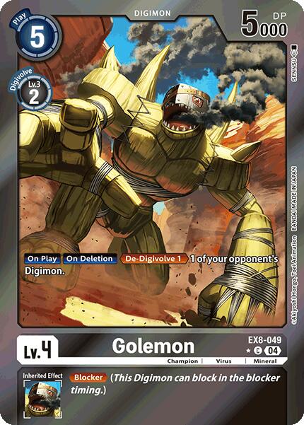 Golemon [EX8-049] (Limited Foil) [Chain of Liberation] | Black Swamp Games