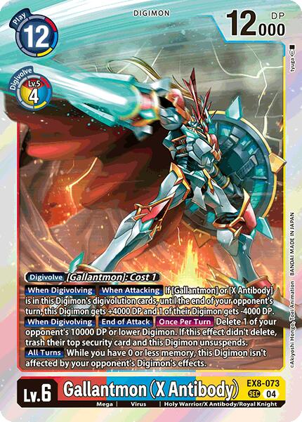 Gallantmon (X Antibody) [EX8-073] [Chain of Liberation] | Black Swamp Games