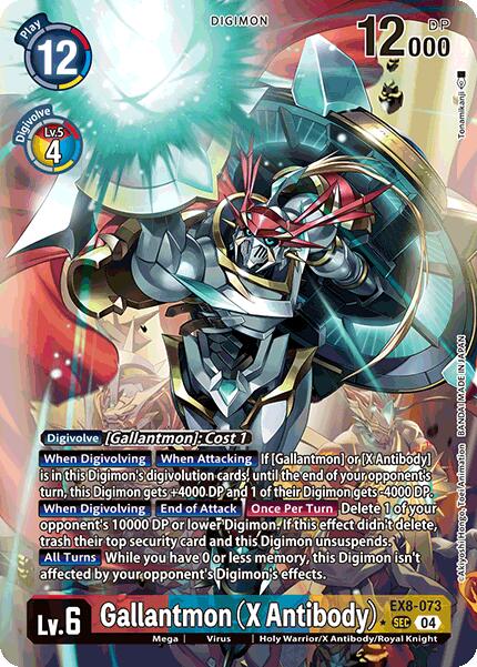 Gallantmon (X Antibody) [EX8-073] (Alternate Art) [Chain of Liberation] | Black Swamp Games