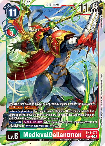 MedievalGallantmon [EX8-074] [Chain of Liberation] | Black Swamp Games
