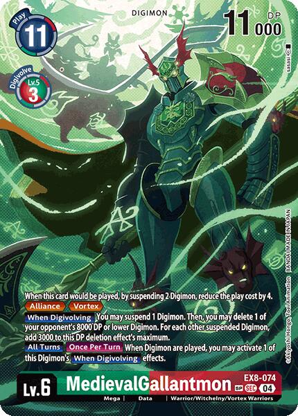 MedievalGallantmon [EX8-074] (Textured) [Chain of Liberation] | Black Swamp Games