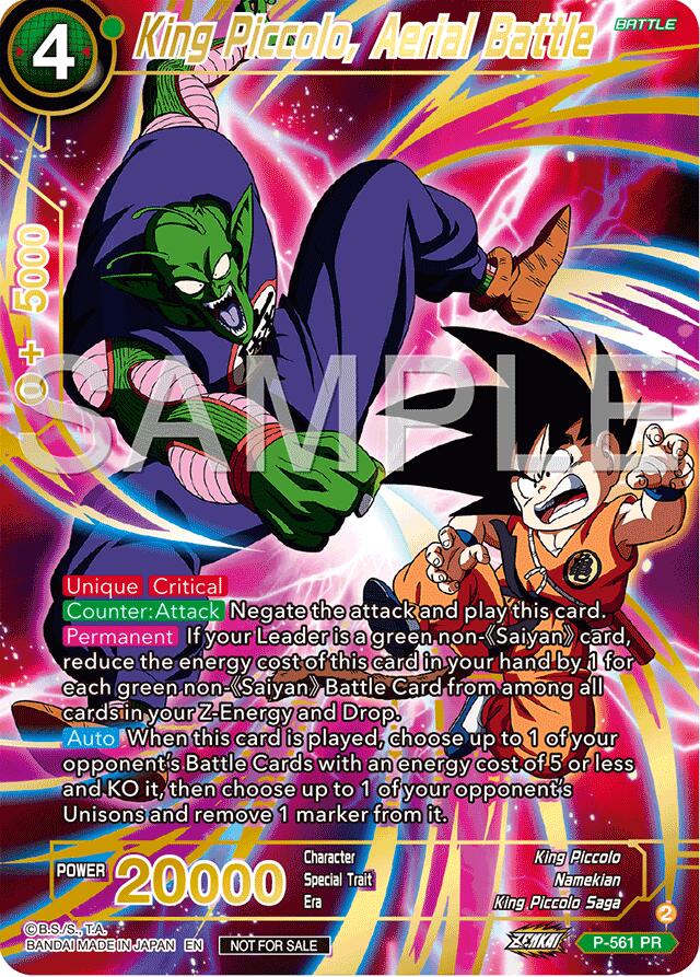 King Piccolo, Aerial Battle (Championship 2024 Finals Pack) (Gold Stamped) (P-561) [Tournament Promotion Cards] | Black Swamp Games