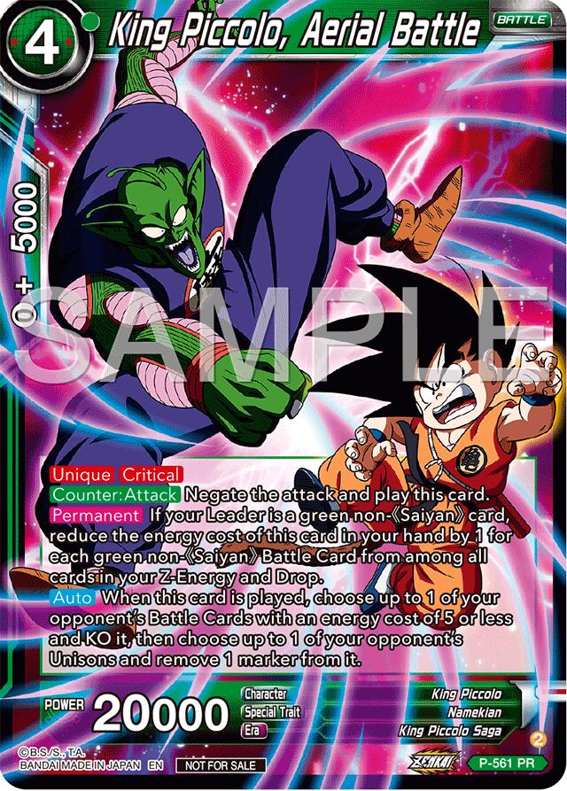 King Piccolo, Aerial Battle (Championship 2024 Finals Pack) (P-561) [Tournament Promotion Cards] | Black Swamp Games