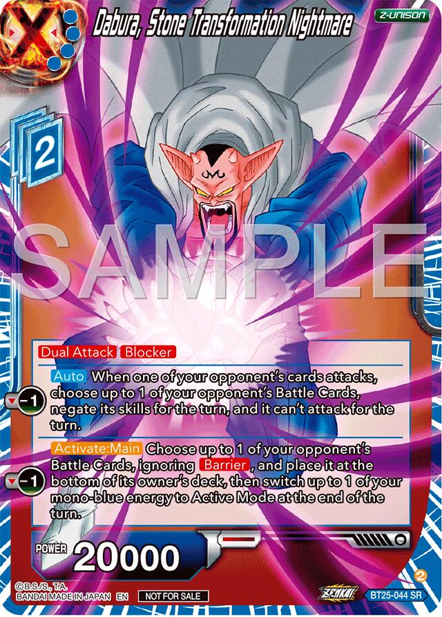 Dabura, Stone Transformation Nightmare (Championship 2024 Finals Zenkai Pack) (BT25-044) [Tournament Promotion Cards] | Black Swamp Games