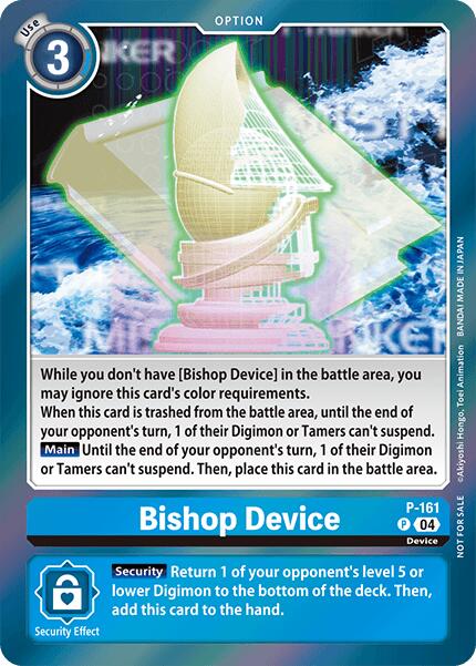 Bishop Device [P-161] (-Chain of Liberation- Upgrade Pack [Digimon LIBERATOR] | Black Swamp Games