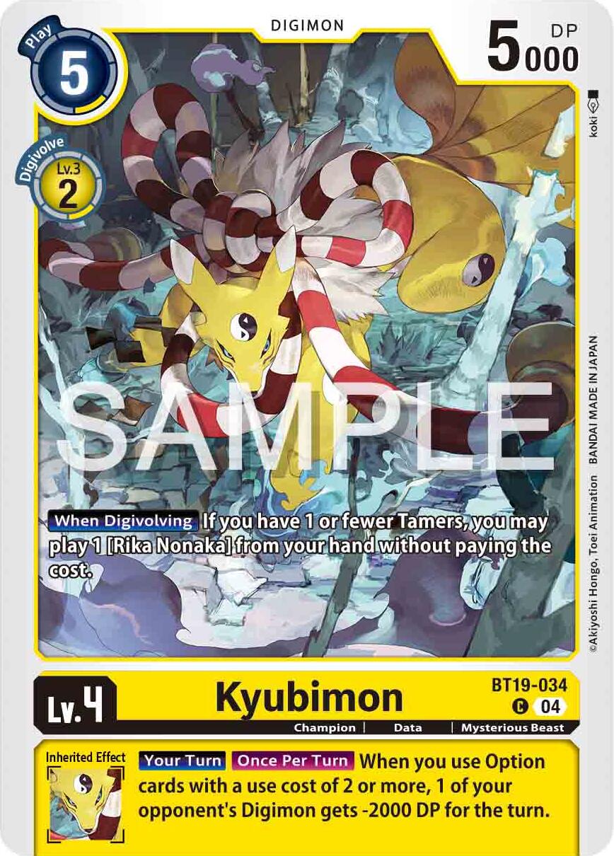 Kyubimon [BT19-034] [Release Special Booster 2.0] | Black Swamp Games