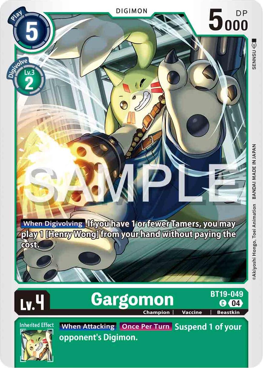 Gargomon [BT19-049] [Release Special Booster Ver.2.0] | Black Swamp Games