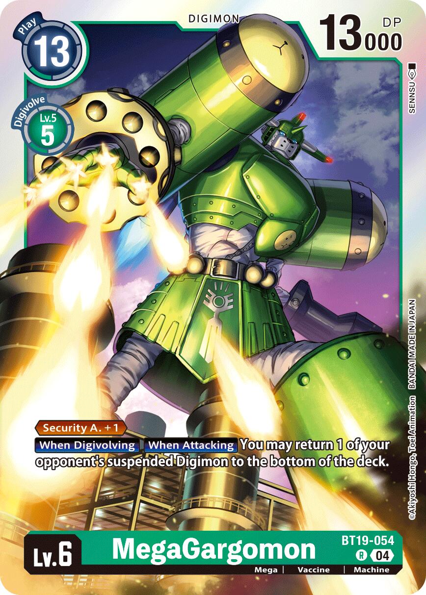 MegaGargomon [BT19-054] [Release Special Booster Ver.2.5] | Black Swamp Games