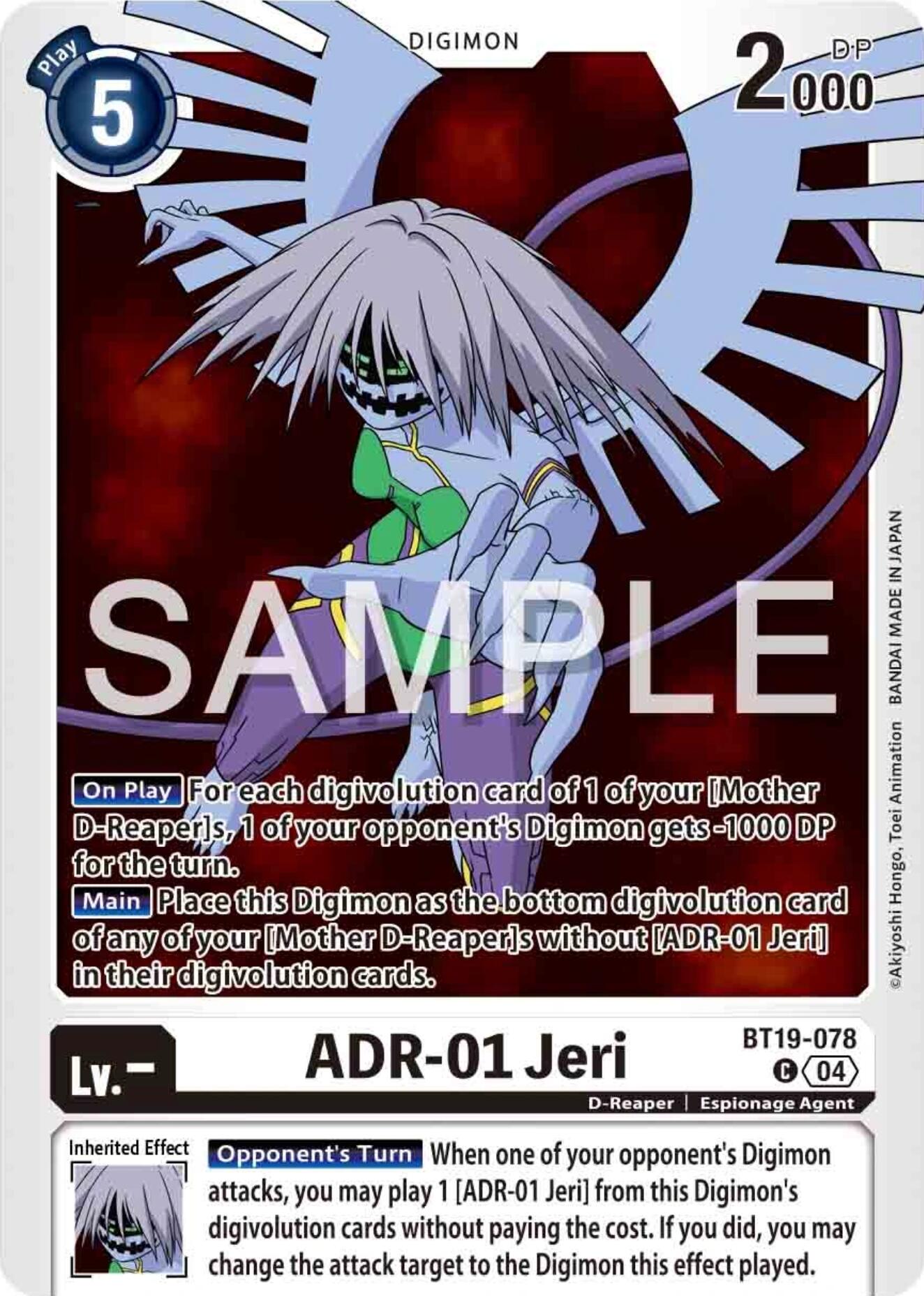 ADR-01 Jeri [BT19-078] [Release Special Booster 2.0] | Black Swamp Games