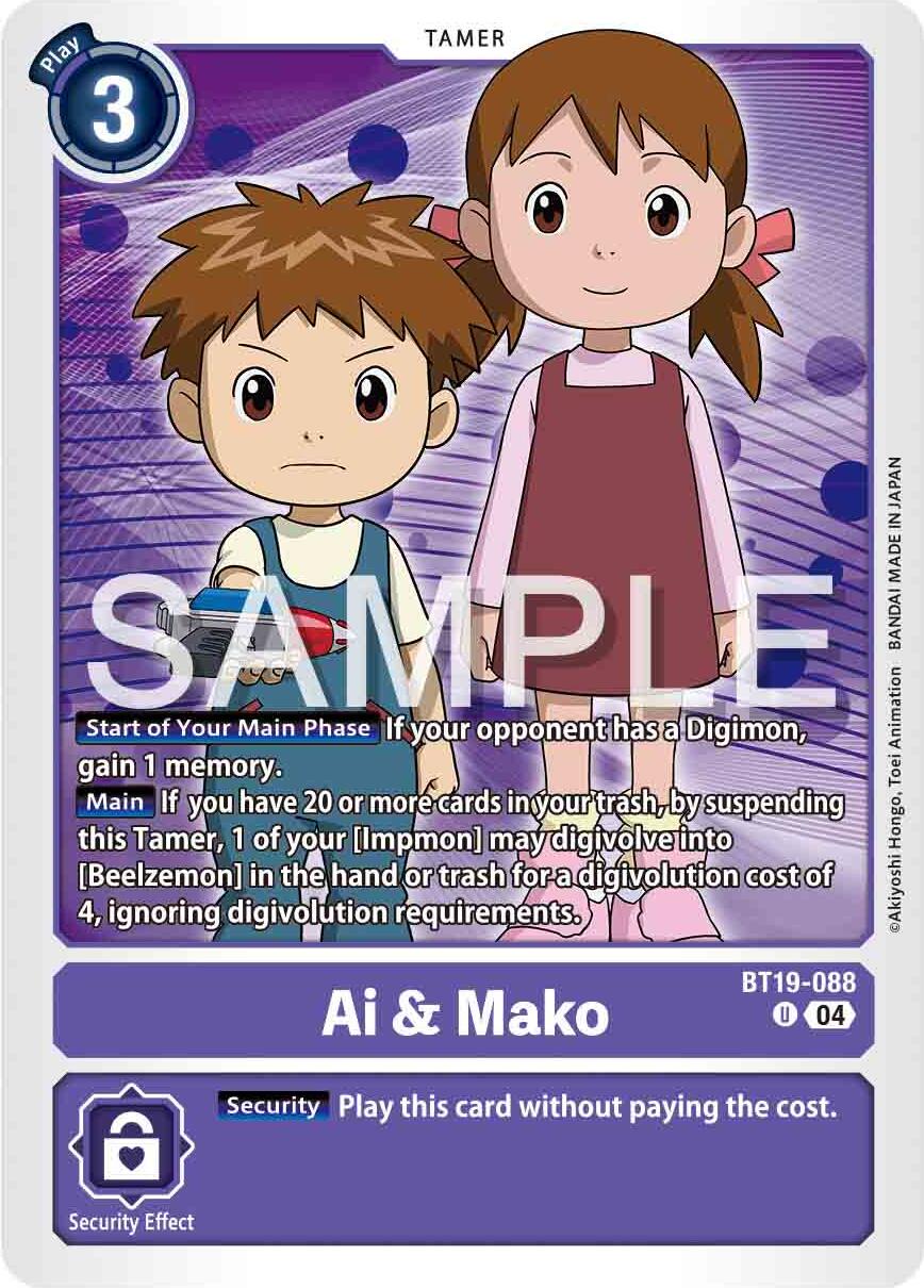 Ai & Mako [BT19-088] [Release Special Booster 2.0] | Black Swamp Games