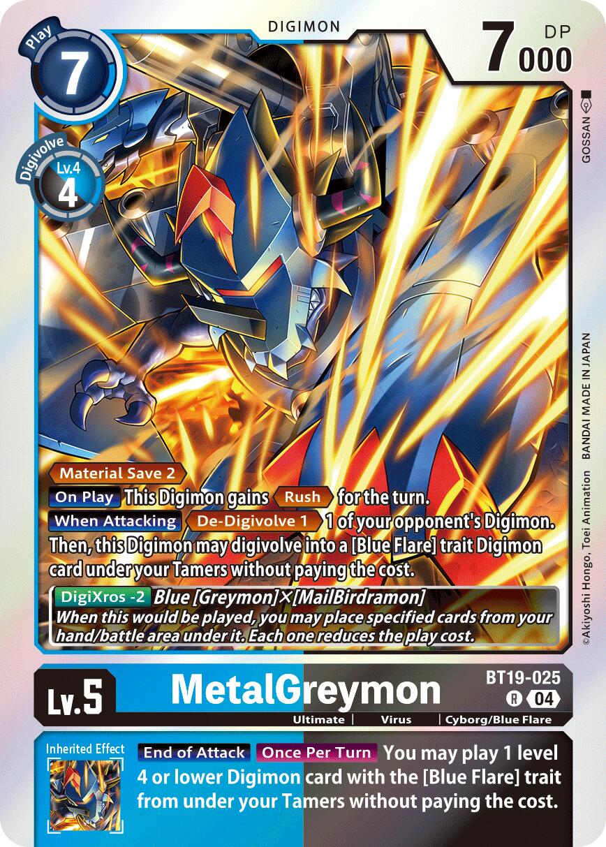 MetalGreymon [BT19-025] [Release Special Booster Ver.2.5] | Black Swamp Games