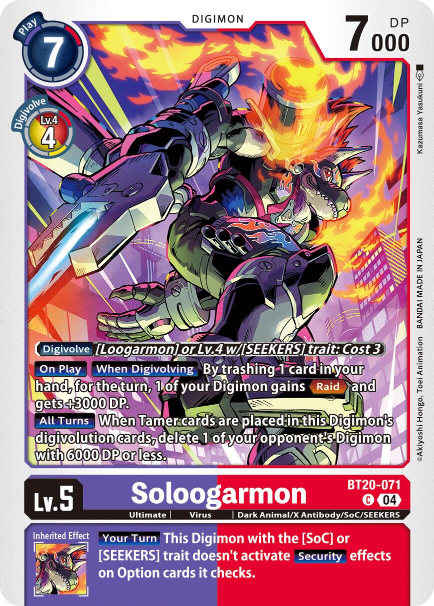 Soloogarmon [BT20-071] [Release Special Booster Ver.2.5] | Black Swamp Games