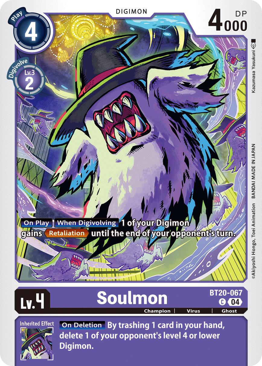 Soulmon [BT20-067] [Release Special Booster Ver.2.5] | Black Swamp Games