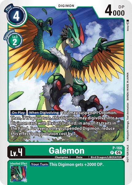 Galemon [P-166] (Store Tournament 2025 Vo.1 Participation Pack) [Promotional Cards] | Black Swamp Games