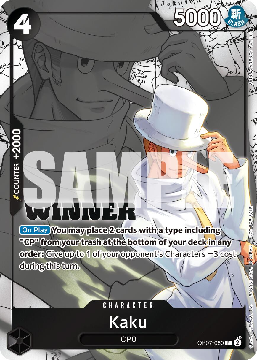 Kaku (Winner Pack 2025 Vol. 1) [One Piece Promotion Cards] | Black Swamp Games