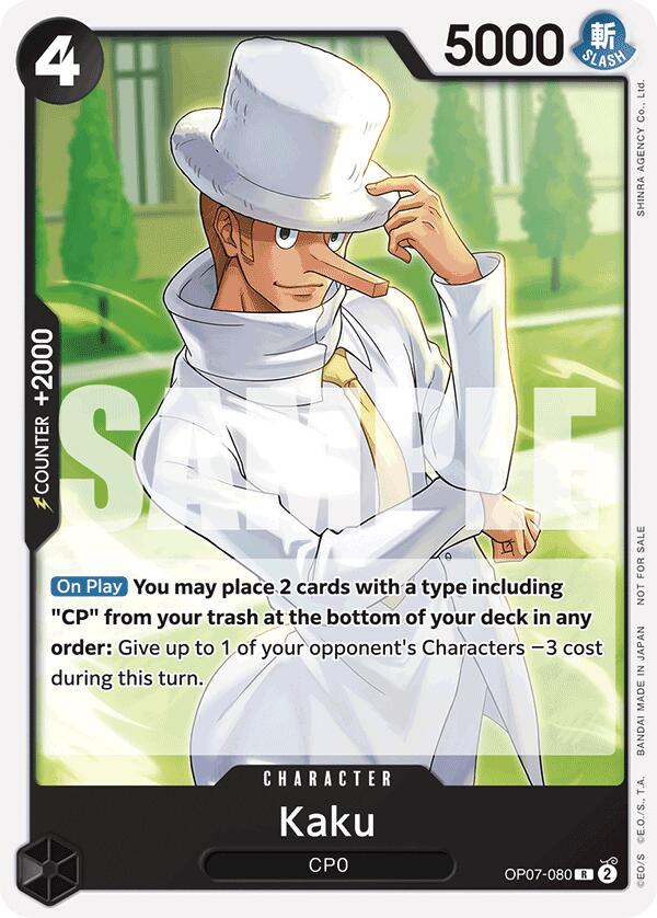 Kaku (Tournament Pack 2025 Vol. 1) [One Piece Promotion Cards] | Black Swamp Games