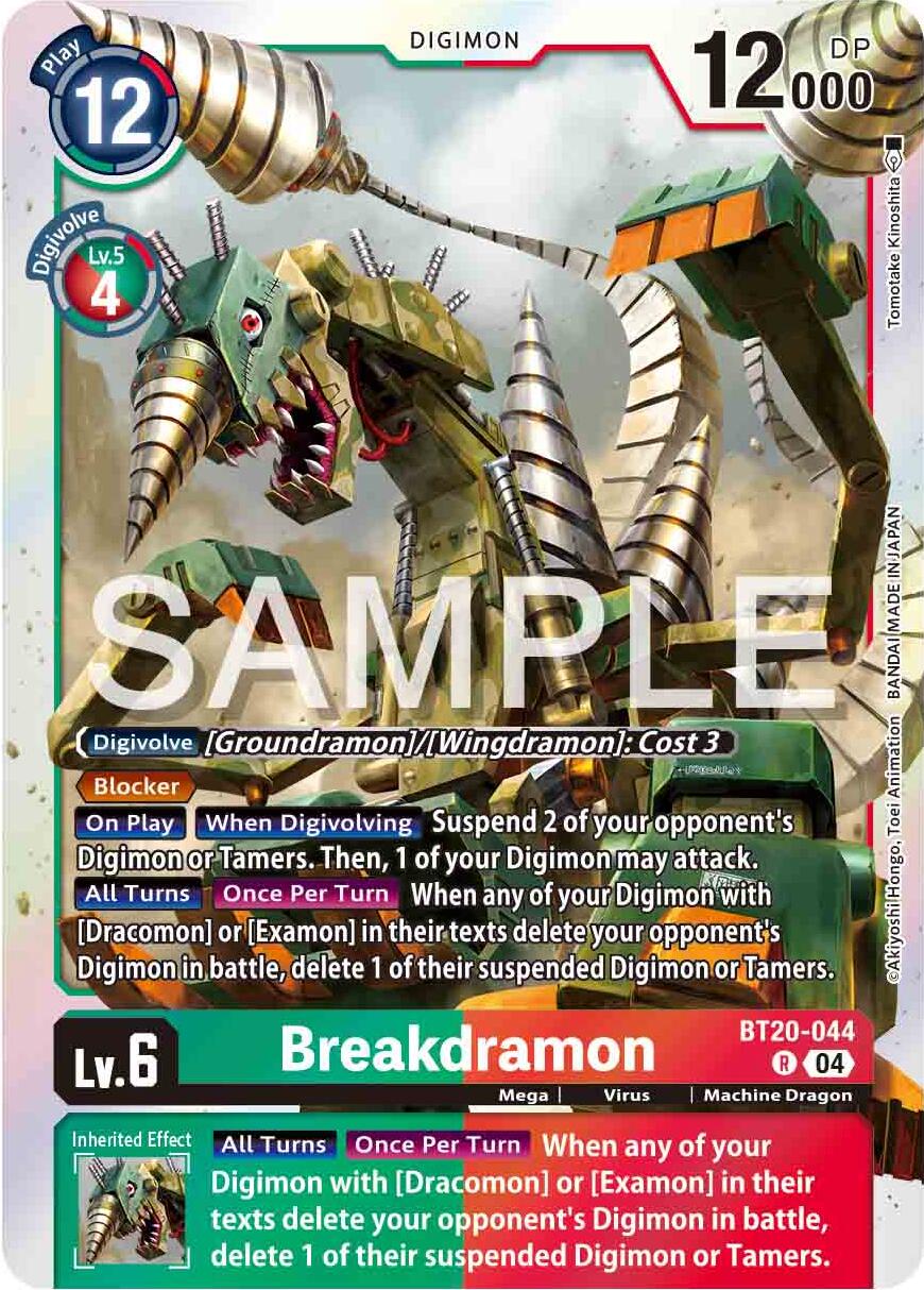 Breakdramon [BT20-044] [Release Special Booster Ver.2.0] | Black Swamp Games