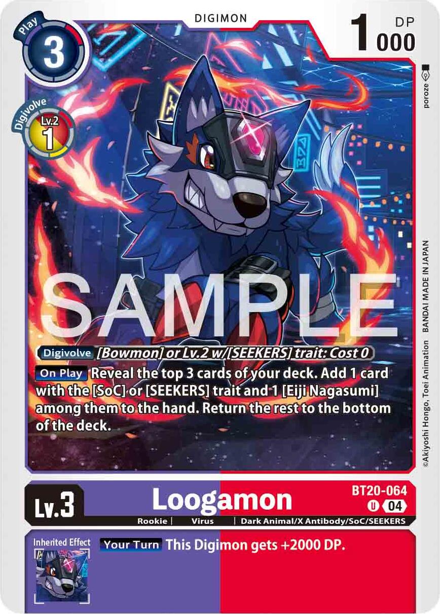 Loogamon [BT20-064] [Release Special Booster 2.0] | Black Swamp Games