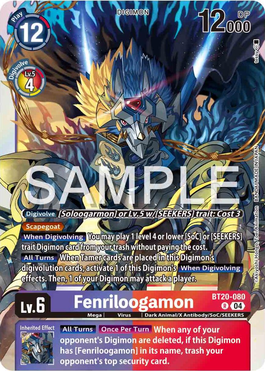 Fenriloogamon [BT20-080] [Release Special Booster 2.0] | Black Swamp Games