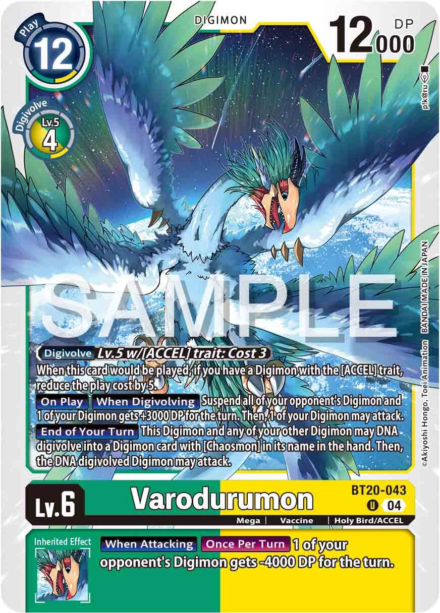 Varodurumon [BT20-043] [Release Special Booster 2.0] | Black Swamp Games