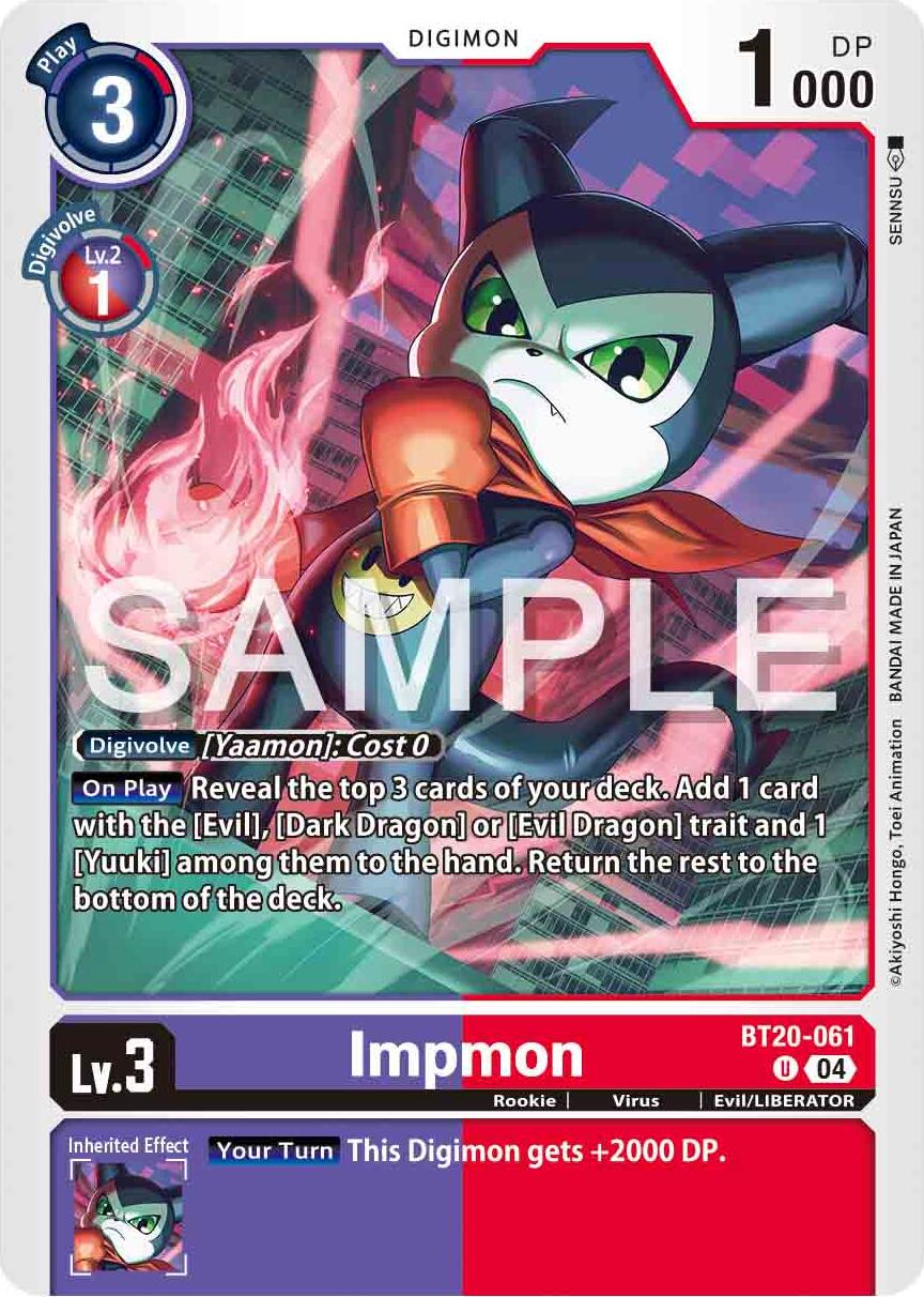 Impmon [BT20-061] - BT20-061 [Release Special Booster 2.0] | Black Swamp Games