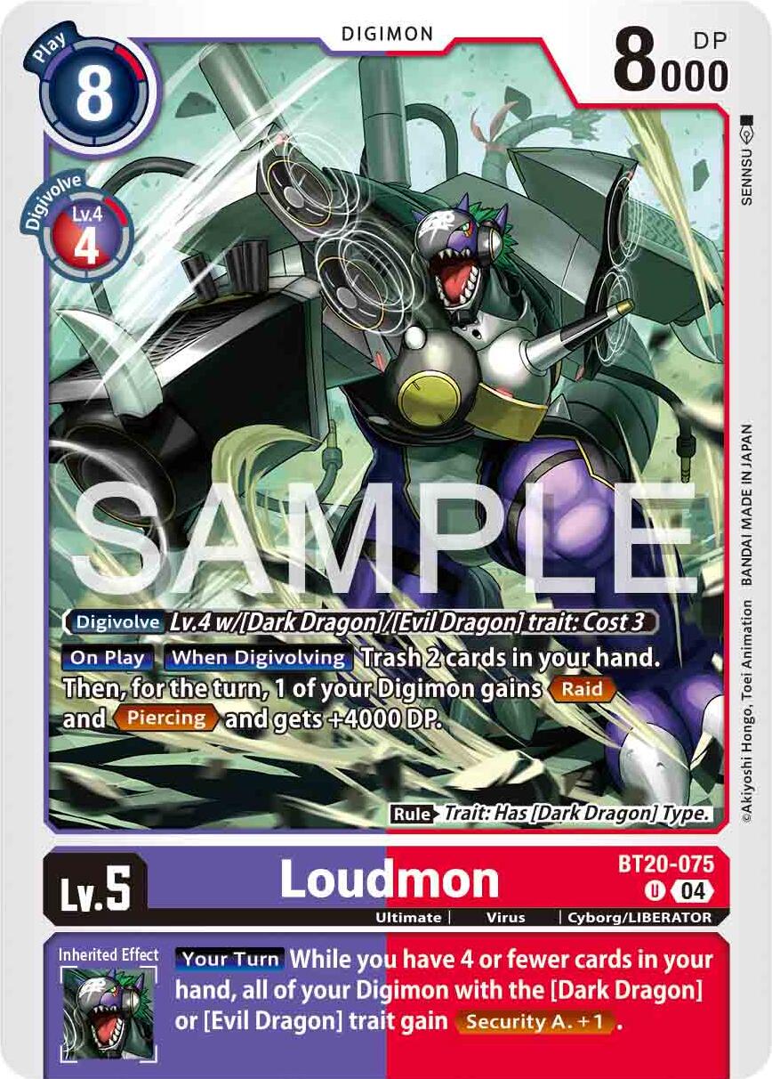 Loudmon [BT20-075] [Release Special Booster Ver.2.5] | Black Swamp Games