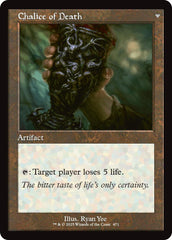 Chalice of Life // Chalice of Death (Retro Frame) [Innistrad Remastered] | Black Swamp Games