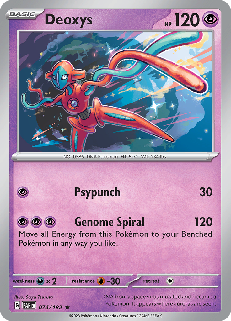 Deoxys (074/182) [Scarlet & Violet: Paradox Rift] | Black Swamp Games