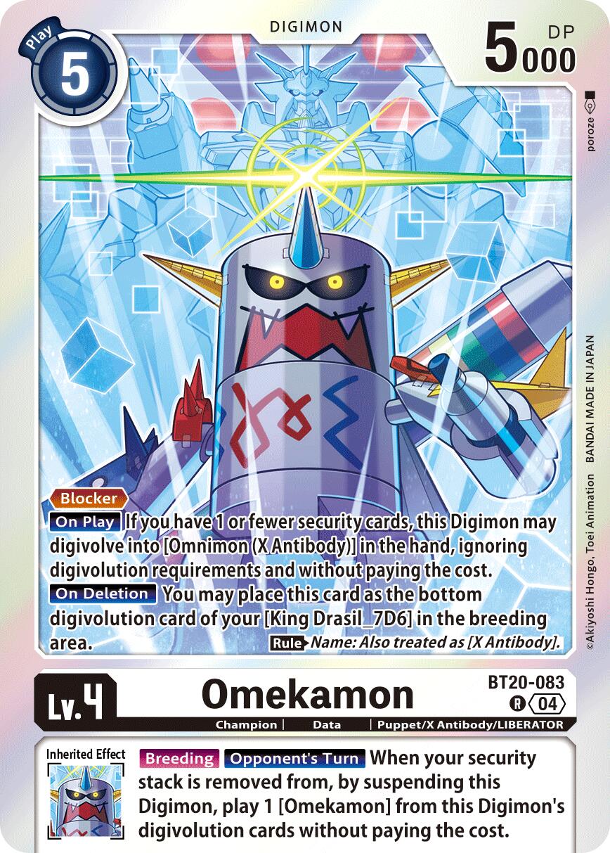 Omekamon [BT20-083] [Release Special Booster Ver.2.5] | Black Swamp Games