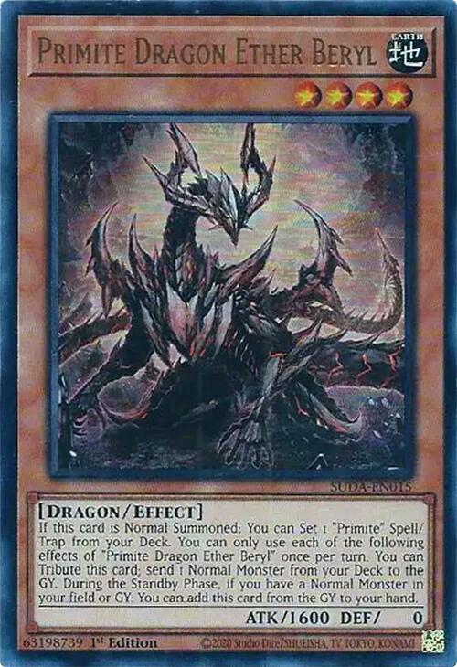 Primite Dragon Ether Beryl [SUDA-EN015] Ultra Rare | Black Swamp Games