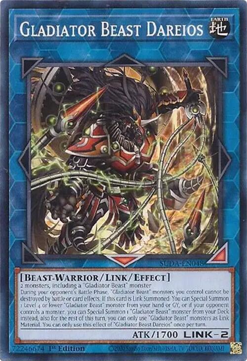 Gladiator Beast Dareios [SUDA-EN048] Common | Black Swamp Games