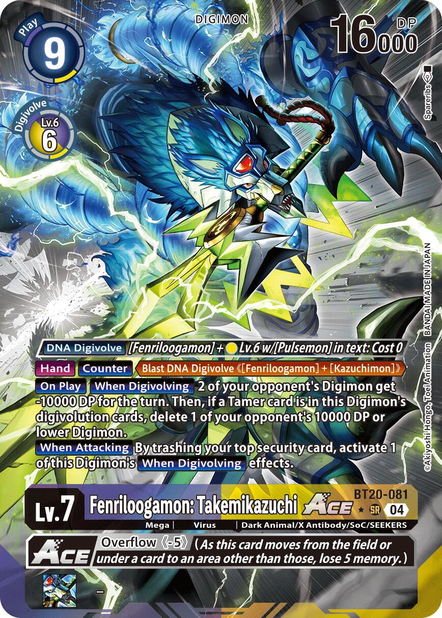 Fenriloogamon: Takemikazuchi ACE [BT20-081] (Alternate Art) [Release Special Booster Ver.2.5] | Black Swamp Games