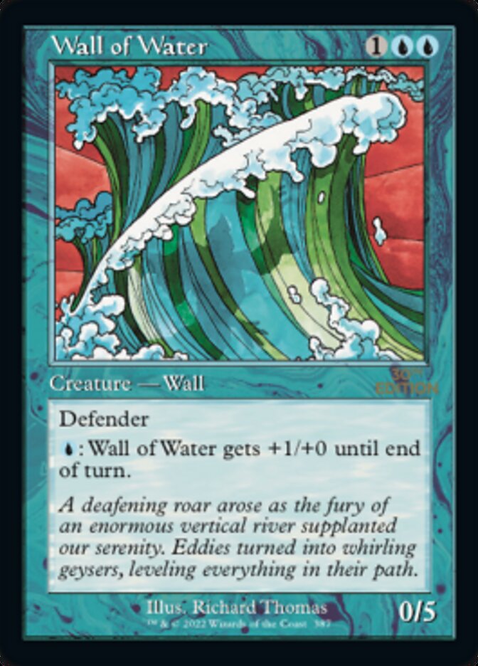 Wall of Water (Retro) [30th Anniversary Edition] | Black Swamp Games