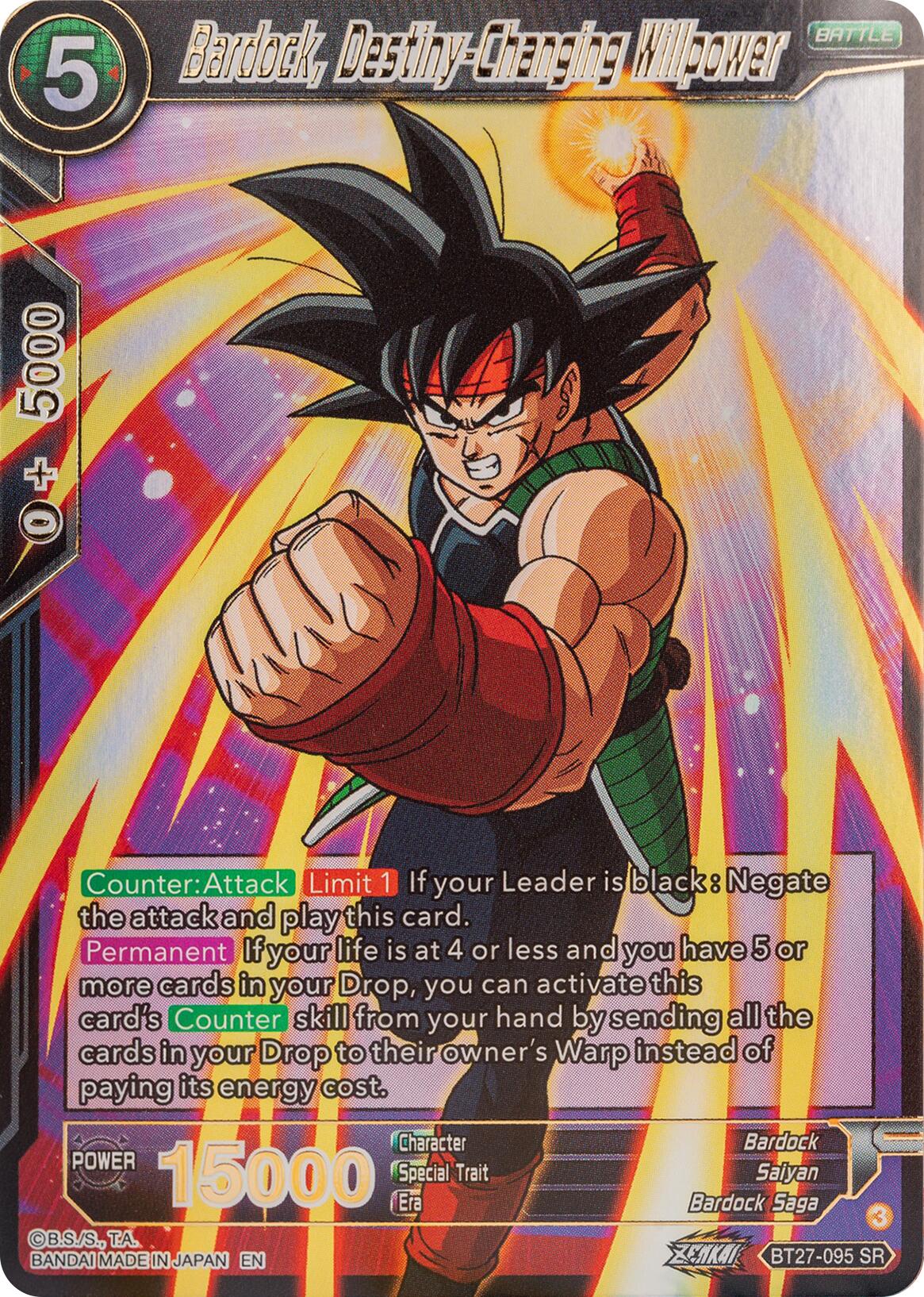 Bardock, Destiny-Changing Willpower (BT27-095) [History of Z] | Black Swamp Games