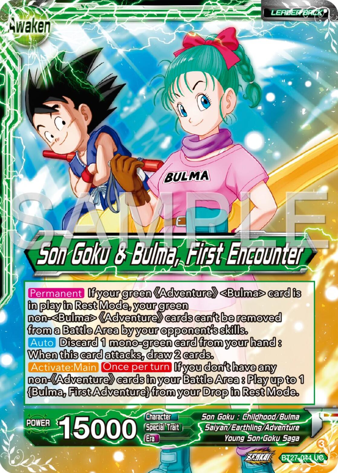 Son Goku // Son Goku & Bulma, First Encounter (BT27-044) [History of Z] | Black Swamp Games