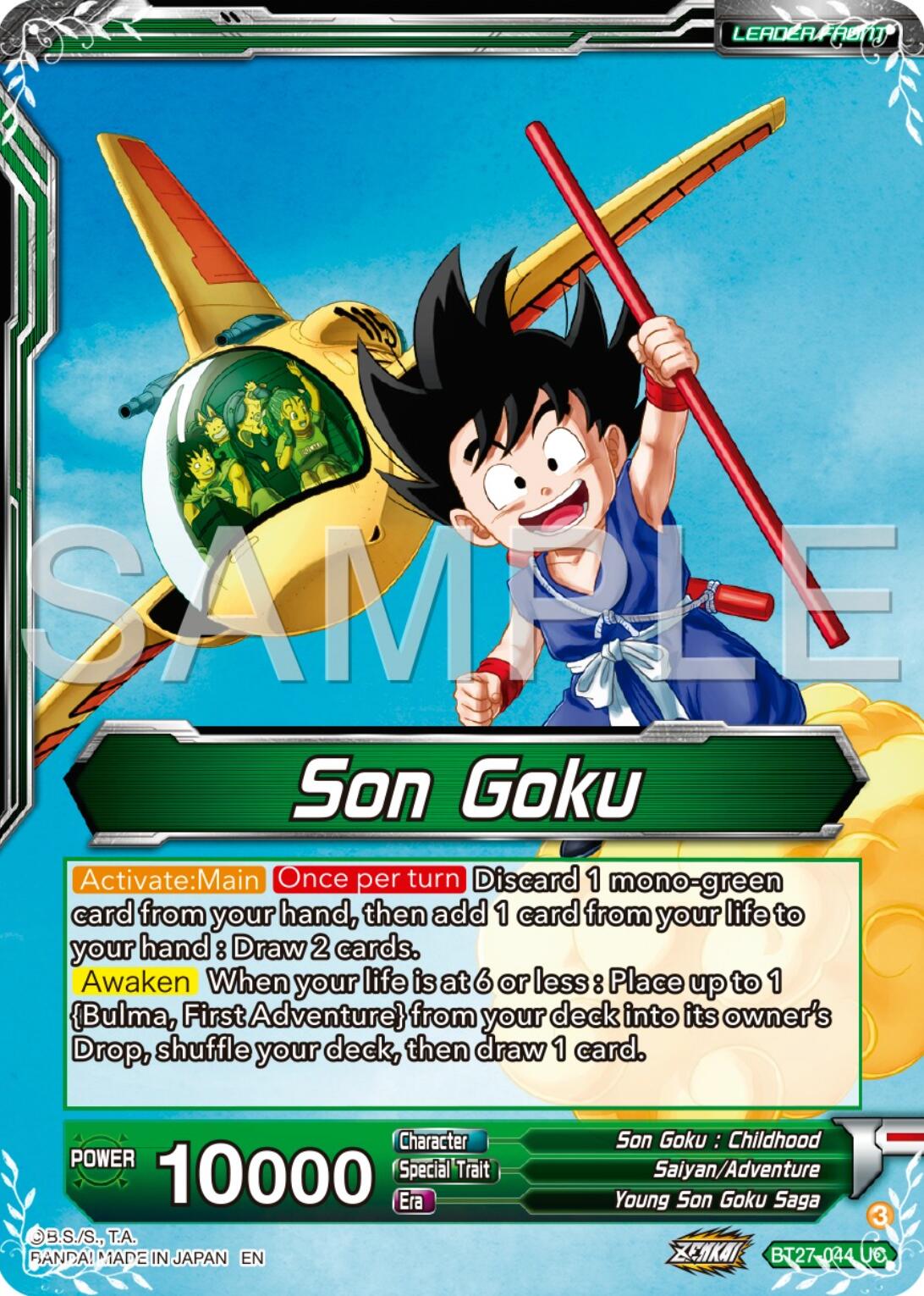 Son Goku // Son Goku & Bulma, First Encounter (BT27-044) [History of Z] | Black Swamp Games