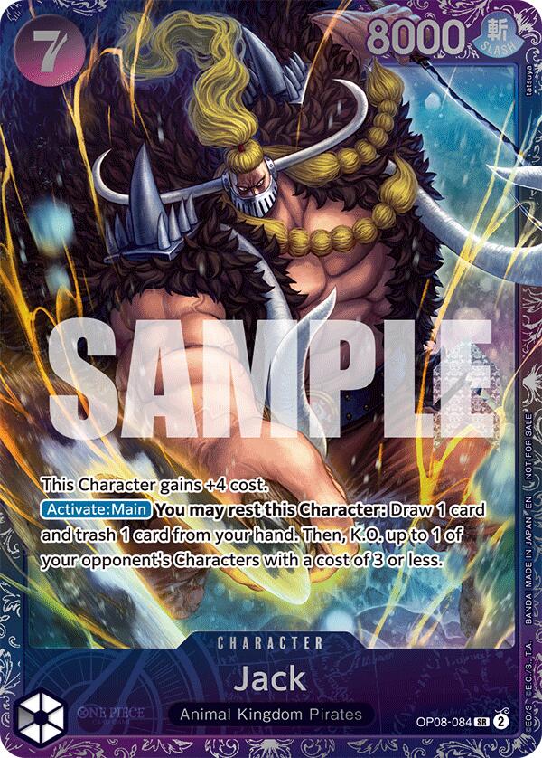 Jack (Treasure Cup 2025) [One Piece Promotion Cards] | Black Swamp Games