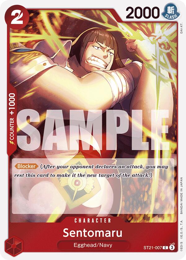 Sentomaru [Starter Deck EX: Gear 5] | Black Swamp Games