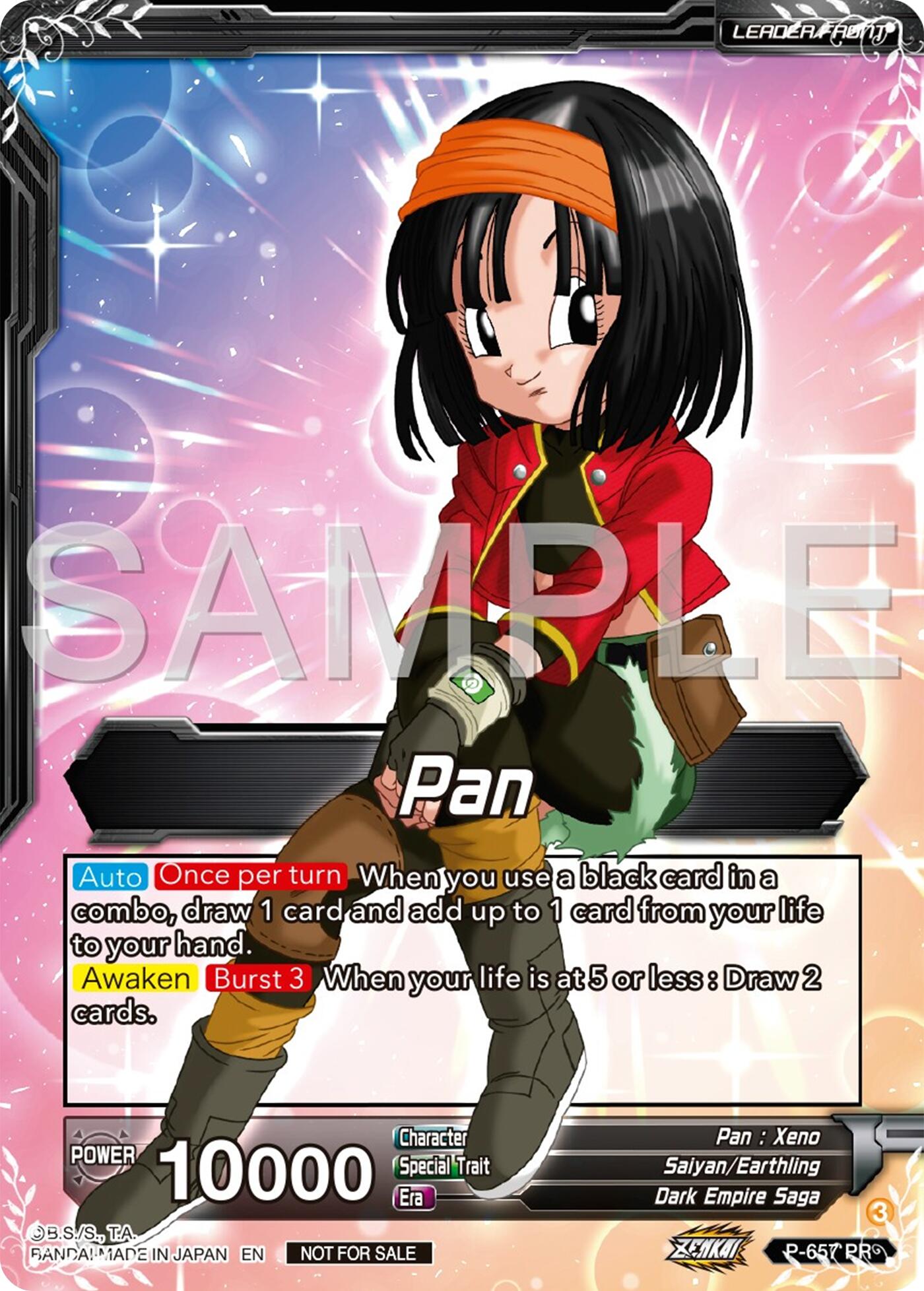Pan // Pan, Journey Through Time (P-657) [Promotion Cards] | Black Swamp Games