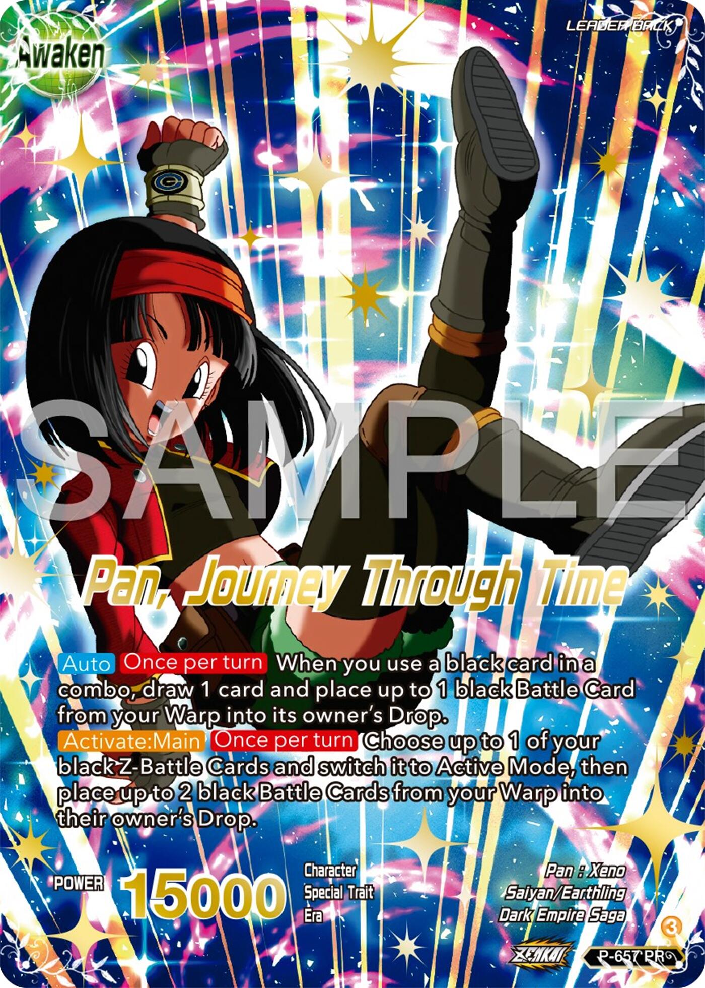 Pan // Pan, Journey Through Time (P-657) [Promotion Cards] | Black Swamp Games