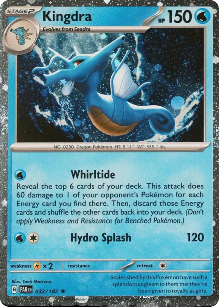 Kingdra (032/182) (Cosmos Holo) [Miscellaneous Cards] | Black Swamp Games
