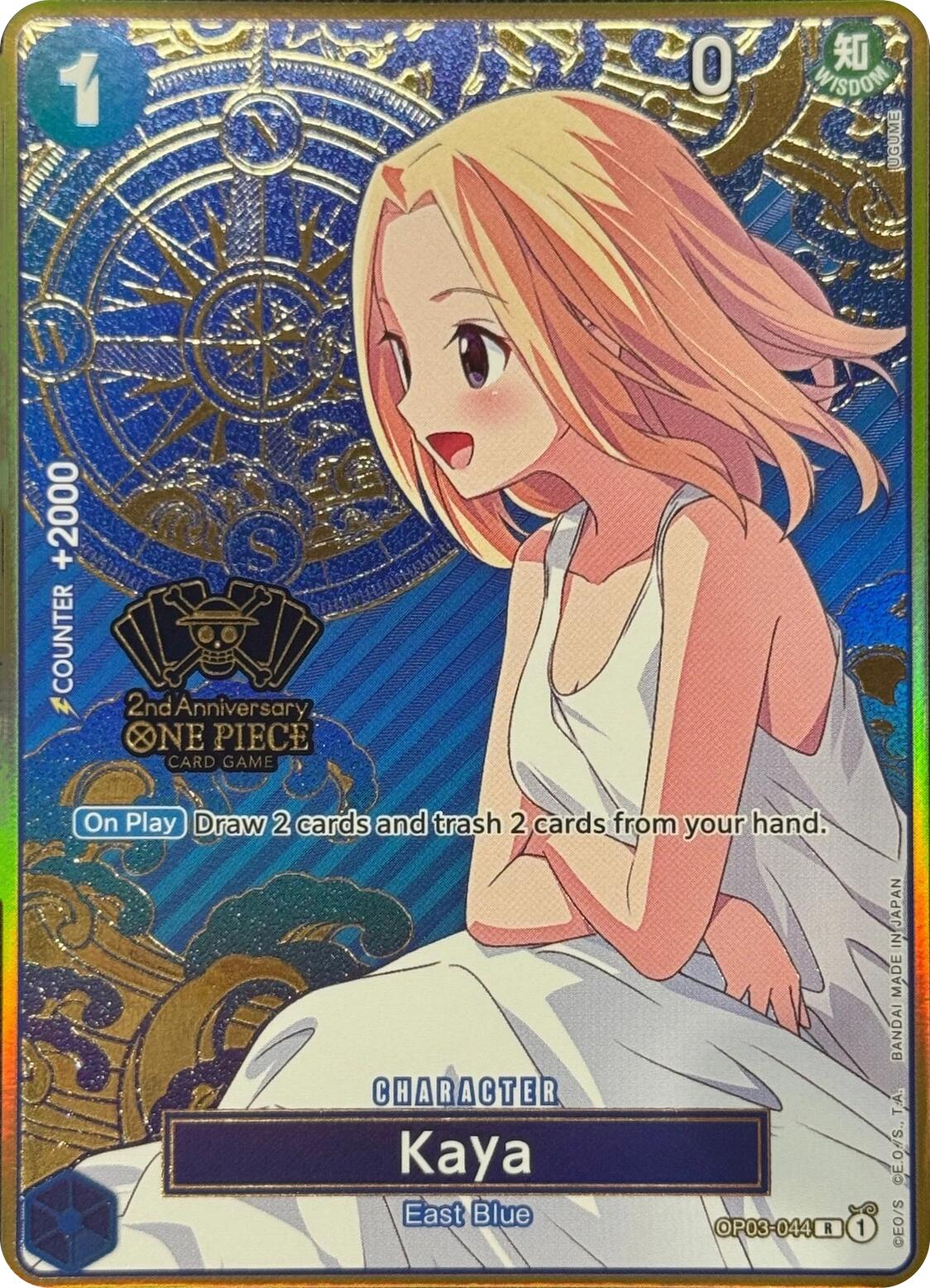 Kaya (Japanese Version 2nd Anniversary Set) [One Piece Promotion Cards] | Black Swamp Games